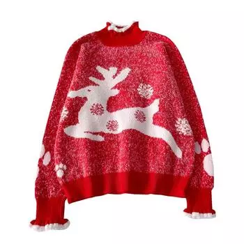 Рождественский палевый женский свитер, зимняя вязаная туника большого размера с круглым вырезом и длинными рукавами, женская 2021 One Size розовый