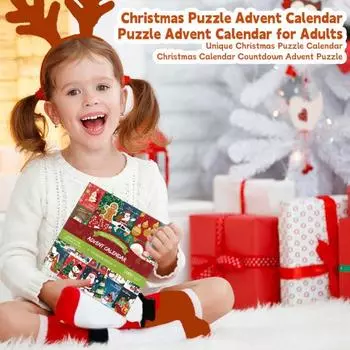 Рождественский пазл Адвент-календарь для взрослых и детей - 24 дня обратный отсчет головоломка коробка рождественские сюрпризы игрушки Mixed Style