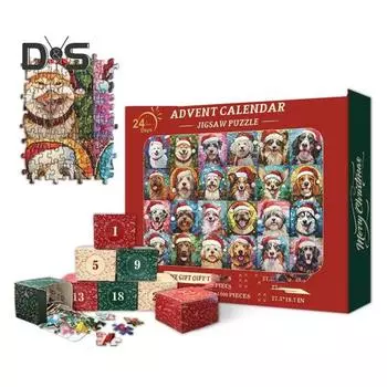Рождественский пазл с собакой 2024 года, адвент-календарь, 1000 шт., набор пазлов с изображением щенков, обратный отсчет, пазлы с животными, домашний декор 1 Set