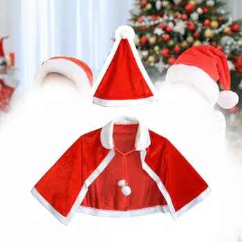 Рождественский плащ-накидка Красный нарядный подарок для девочек костюм Санта-Клауса для