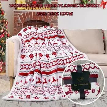 Рождественский плед из флиса Sherpa, пушистый плед, уютные пушистые пледы, одеяла 50 x60 белый