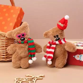 Рождественский плюшевый брелок в виде медведя-бобов, мультяшный пищащий медведь, плюшевая кукла, кулон, брелок для ключей от машины, рюкзак, сумка, декор, подарок для ребенка