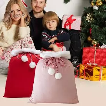 Рождественский подарочный пакет с цветным дизайном, плюшевый подарочный пакет, праздничный мешок Санты с помпонами, веревка для хранения украшений для вечеринки 1pc розовый