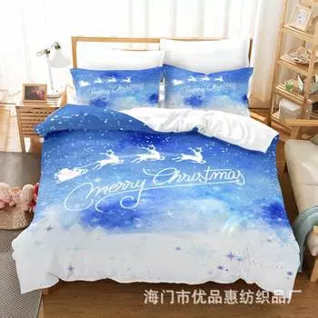 Рождественский подарок 3D цифровая печать комплект пододеяльник комплект из трех предметов GB-Single135cm200cm 2pcs