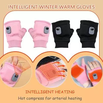 Рождественский подарокПерезаряжаемые термоперчатки без пальцев с 3 настройками нагрева One Size чёрный