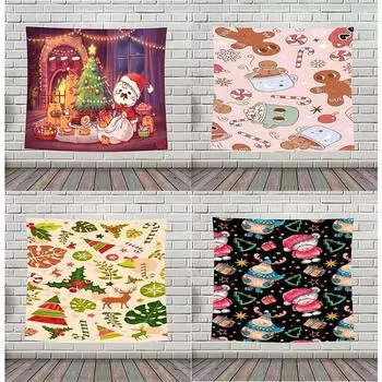 Рождественский простой гобелен гостиная диван украшение дома рождественский подарок 100x75cm
