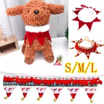 Рождественский регулируемый шарф для кошек, ожерелье для домашних животных, бандана, ошейник для собаки, плюшевый колокольчик, милые аксессуары для домашних животных S