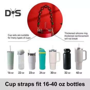 Рождественский ремешок для ручки бутылки с водой 16-40 унций, силиконовое кольцо безопасности для стакана, держатель для цветов ручной работы, подвеска на шнурке, аксессуары для чашки A