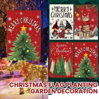 Рождественский садовый флаг Рождественский садовый флаг с декором One Size