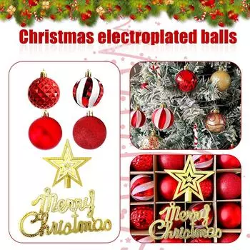 Рождественский шар для украшения праздника, набор подвесных елочных украшений для праздничной вечеринки, домашний декор, елочные украшения One Size