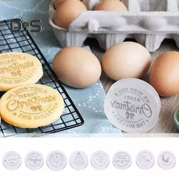 Рождественский штамп для печенья с резаком, форма для печенья ручной работы с Рождеством, для выпечки, украшения праздников, семейных встреч белый