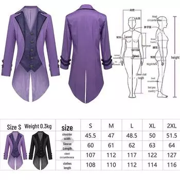 Рождественский смокинг для мужчин в стиле панк в европейском и американском средневековом ретро-стиле средней длины S