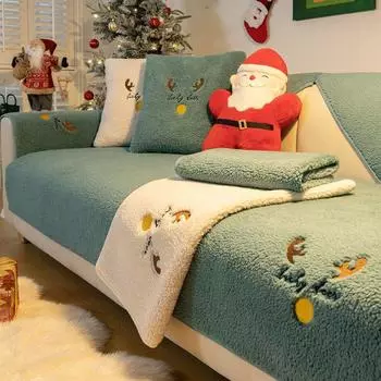 Рождественский толстый кроличий мех плюшевый диванный чехол нескользящий мягкий диван полотенце подушка для гостиной современный домашний декор 70x70cm 1pcs