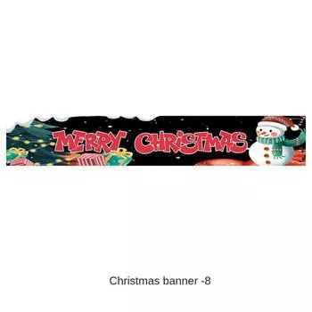 Рождественский уличный баннер, флаг, веселое рождественское украшение для дома 2024, рождественский орнамент, подарок Navidad Noel, счастливый Новый год 2025