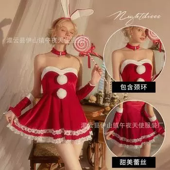 Рождественское новое сексуальное платье-труба с топом pure desire maid сладкая кружевная юбка большого размера пижама 1915 M