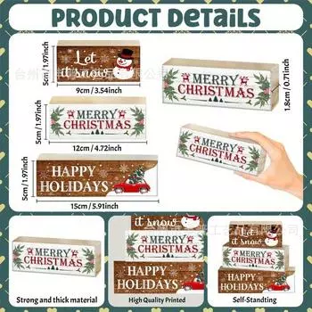 Рождественское украшение деревянные украшения праздничное украшение настольный креативный узор для дома обеденный стол многоярусная подставка украшение