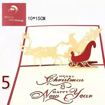 Рождество День рождения Валентина Поздравительная открытка Бумажное искусство Мульти Узоры 3D Поздравительные открытки Дни рождения Новый год Фестиваль Картон Подарок 5