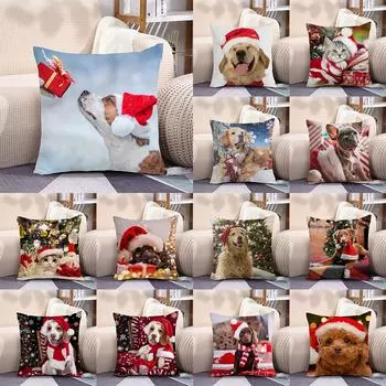 Рождество, Новый год, Рождество, милая собака, принт, наволочка для дома, гостиной, украшение для дивана, наволочка 45x45 см 40X40CM