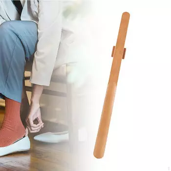 Рожок для обуви Съемник для обуви Рожок для обуви всех размеров на каждый день для детей с ограниченными возможностями бежевый