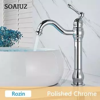 Rozin антикварный латунный смеситель для раковины, 5 цветов, монтируемый на палубе, с одной ручкой, кран для ванной комнаты, длинный носик, раковина для унитаза, смеситель для горячей и холодной воды tall