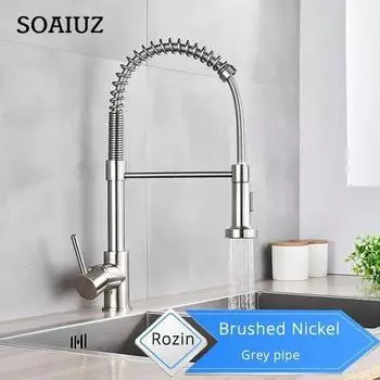 Rozin матовый черный кухонный смеситель на палубе, смеситель с вращением на 360 градусов, распылительная насадка для кухни, краны для горячей и холодной воды