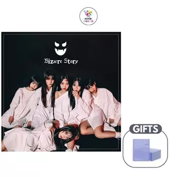 РОЗОВАЯ ФЭНТЕЗИ Необычная история