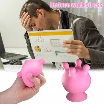 Розовая игрушка для сдавливания вымени коровы, игрушка для снятия стресса, сенсорная игрушка для сдавливания вымени крупного рогатого скота, для детей и подростков, для взрослых, мягкая силиконовая игрушка для сдавливания вымени коровы розовый