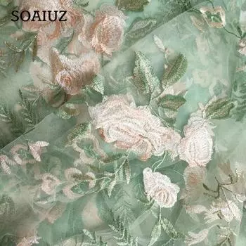 Розовая кружевная сетчатая ткань с цветочной вышивкой для DIY платья, юбки, занавески 130X100 см абрикосовый