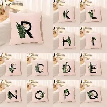 Розовая наволочка с буквенным растительным принтом, украшение для дома, спальни, комнаты, офисного стула, гостиной, дивана, наволочка 45x45 см 40x40cm