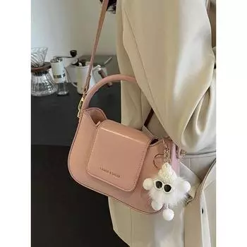 Розовая PU кожаная маленькая квадратная сумка для женщин весенняя классическая женская сумка через плечо с клапаном высококачественная женская сумка Sense