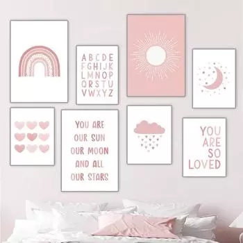 Розовая радуга, солнце, луна, облака, любимое солнце, постеры, принты, милое сердце, настенное искусство для маленьких девочек, холст, домашние фотографии, декор для детской комнаты 21x30cm No Framed