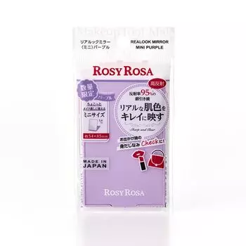 Розовая роза Real Look Mirror Purple PL ROSYROSA Mini