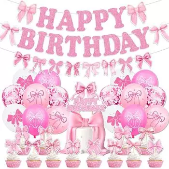 Розовая тематика День рождения Украшения Бумага Баннер Гирлянда Латексные шары Торт Топперы Набор Дети Девочки День рождения Декор Товары Flag-13pcs