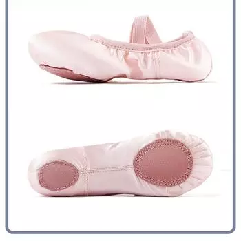 Розово-синие детские танцевальные туфли для девочек, обувь для йоги, балетная танцевальная обувь для практики 30 розовый