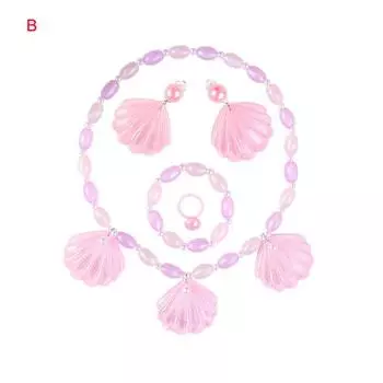 Розовое жемчужное ожерелье для детей, комплект ювелирных изделий для девочек, браслет, детские аксессуары для маленьких девочек, 4 шт., подарки на День ребенка