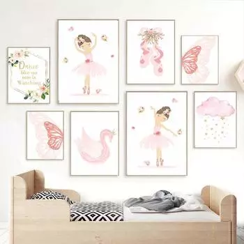 Розовые балетки для девочек, бабочка, лебедь, луна, облака, цитаты, плакаты, настенные рисунки для детской комнаты, картины на холсте, декор детской комнаты 21x30cm No Framed