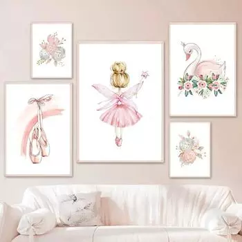 Розовые балетки для девочек, крылья, цветок, лебедь, на заказ, настенные художественные принты для детской комнаты, холст, живопись, плакаты, фотографии, детская комната, декор для спальни 21x30cm No Framed