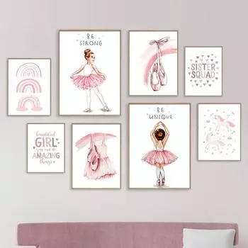 Розовые балетки для девочек, Радужные туфли с единорогом, детская настенная живопись на холсте, постеры и принты, фотографии для декора детской комнаты 21cm30cm NoFrame