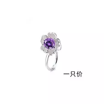 Розовые бриллиантовые серьги-клипсы с цветком вишни, женские маленькие, супер сказочные серьги-клипсы с цветком персика, без отверстий для ушей, фиолетовые серьги-клипсы с цирконием Copper (silver)