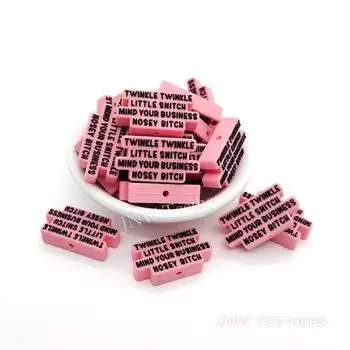 Розовые бусины с буквами Силиконовые фокусные бусины розовые Set of 10