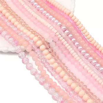 Розовые хрустальные стеклянные бусины, свободные космические бусины для браслета, ожерелья, аксессуары для изготовления ювелирных изделий своими руками 01 8mm