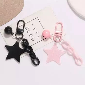 Розовые и черные блестящие звездочки подвесные сумки автомобильные ключи декорации автомобильный брелок мультяшный брелок пара розовый