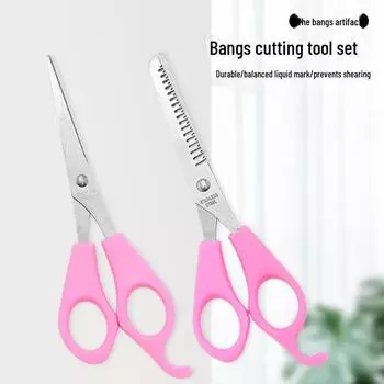 Розовые ножницы для стрижки волос для самостоятельной стрижки челки и ухода за собой Hair Comb розовый