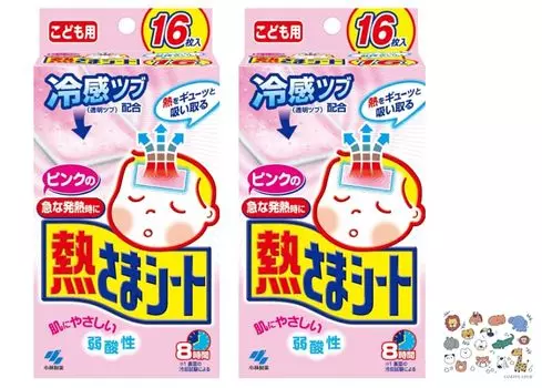 Розовые простыни Netsusama для детей, охлаждающие простыни, 16 простыней, безвредные для кожи, слабокислотные, набор из 2 шт., Kobayashi Pharmaceutical, с бонусом розовый