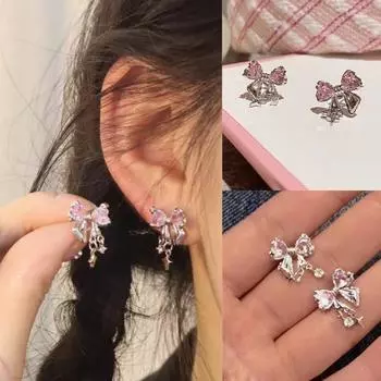 Розовые серьги с бантом для женщин и девочек, корейские модные винтажные модные нишевые дизайнерские серьги, аксессуары 2Pcs розовый