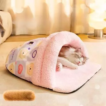 Розовые тапочки с полным принтом в виде животных, теплое и толстое гнездо для кошек, электронное гнездо для кошек осенью и зимой S 55*35cm