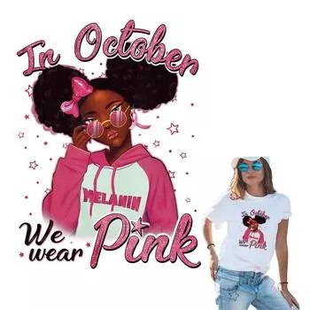 Розовые тканевые наклейки для девочек, новые моющиеся теплопередающие самоклеящиеся пластыри для одежды 18.6x25cm