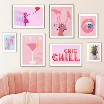 Розовый абстрактный Матисс Девушка Воздушный шар Зебра Коктейль Настенная живопись на холсте Плакаты и принт настенные панно для декора гостиной 21X30cm No Framed