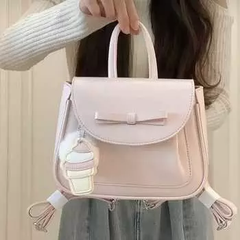 Розовый бант рюкзак для девочек маленький рюкзак Niche Chain Travel Light School Bag