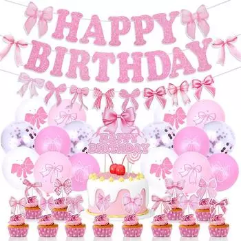 Розовый бант тематика день рождения украшение бумажный баннер гирлянда латексные шары торт украшения набор для детей девочек день рождения декор поставки 32pcs/set